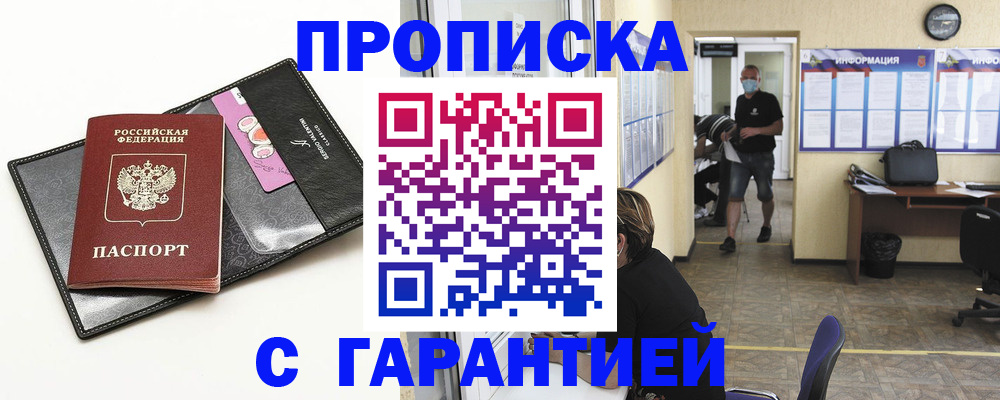 форма 3 в Горнозаводске